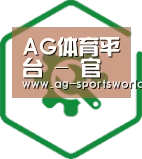 智能优势
