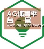 方案优势