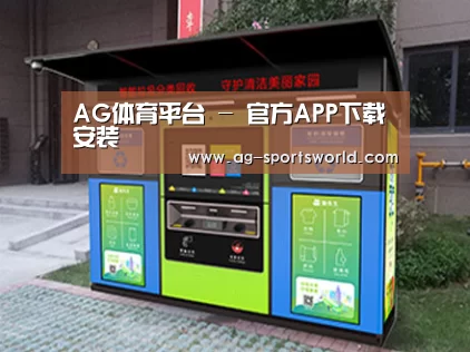 产品名称一