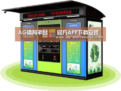 产品名称六