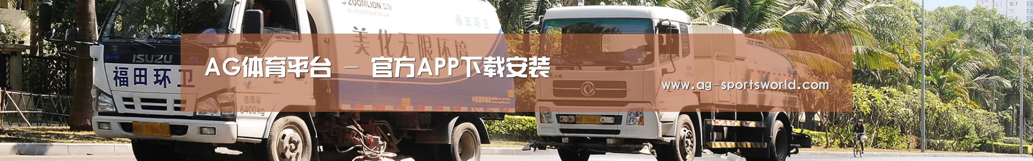 西安市案例