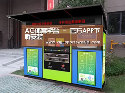 成功案例标题一