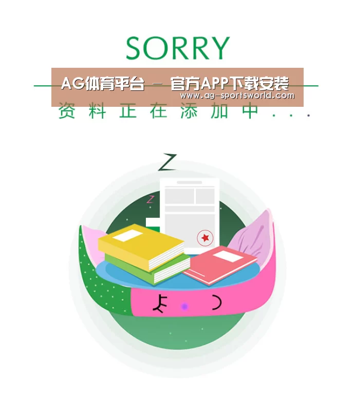 公司荣誉(图1)