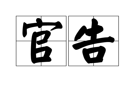 AG篮球_房门颜色搭配技巧 房间门颜色应该如何选择