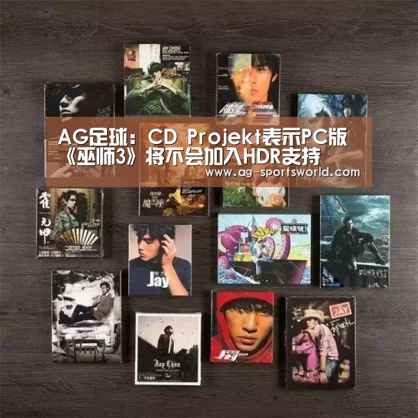 AG体育