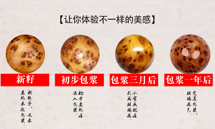 AG篮球