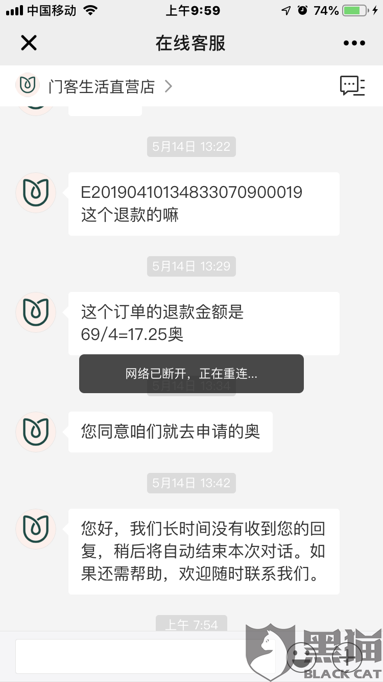 AG足球